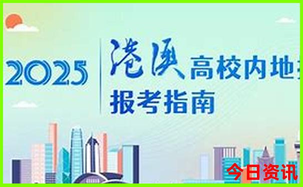 江西桃花源景区简介