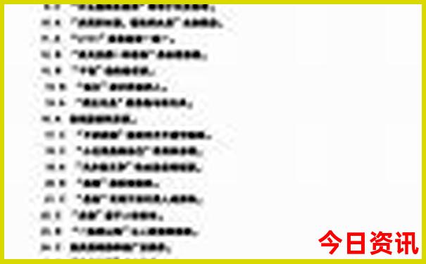 重庆适合旅游的月份